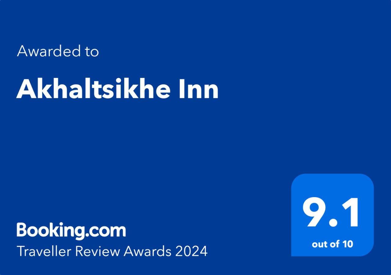 Akhaltsikhe Inn Ngoại thất bức ảnh